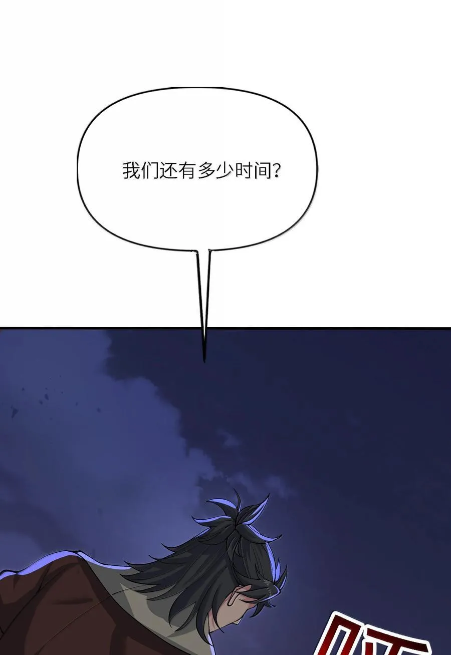 94 节能模式？19