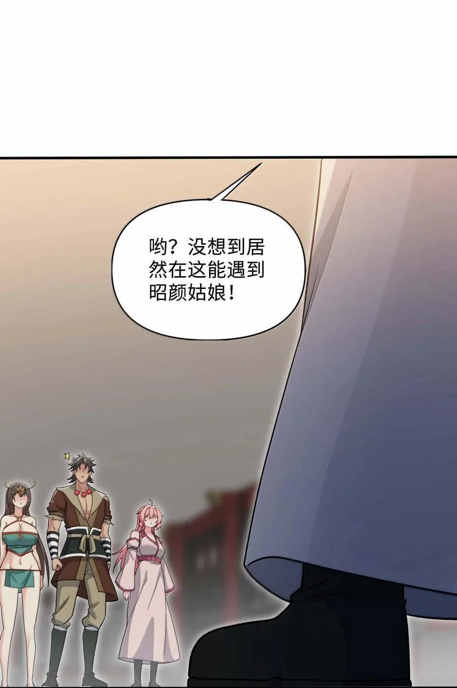 87 烟花之地47