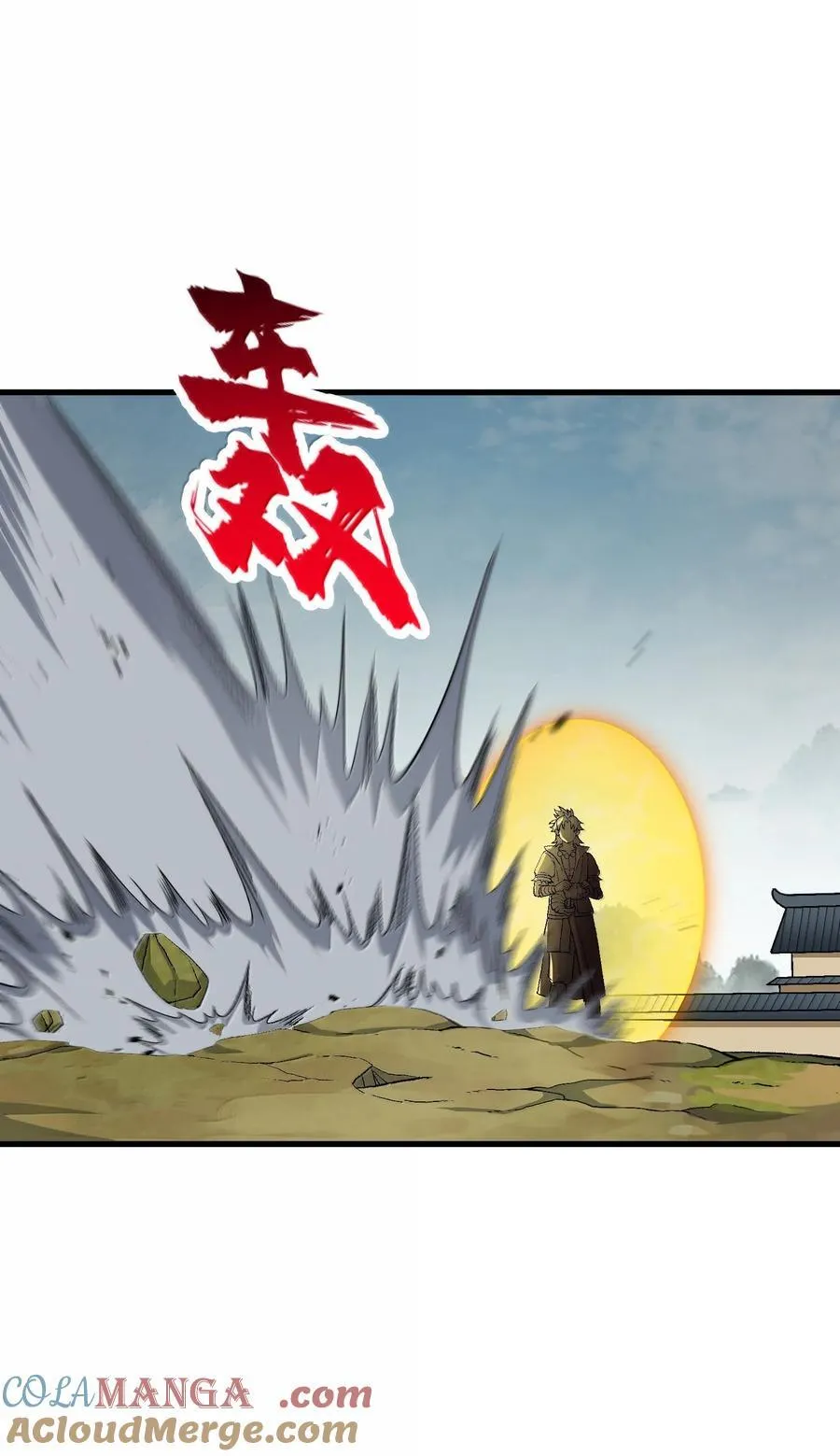 82 太太，你也不想···15