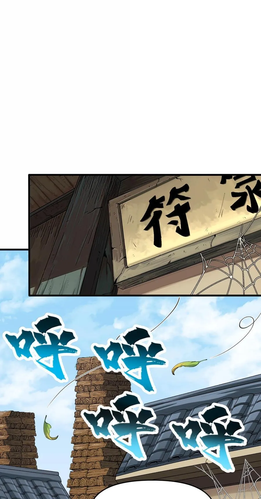 95 转化28