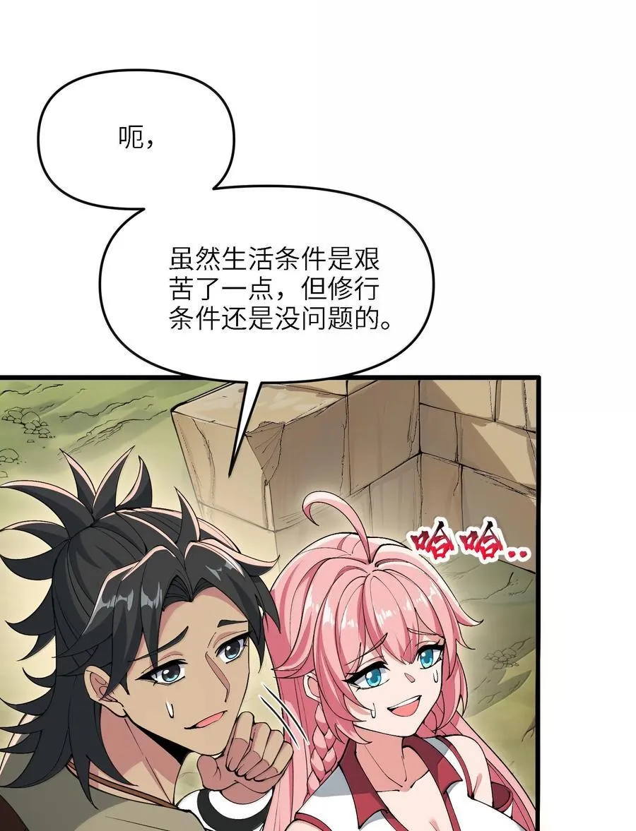 95 转化34