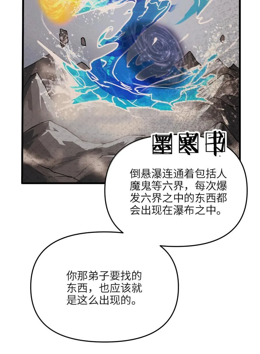 100 这是正常生理反应74