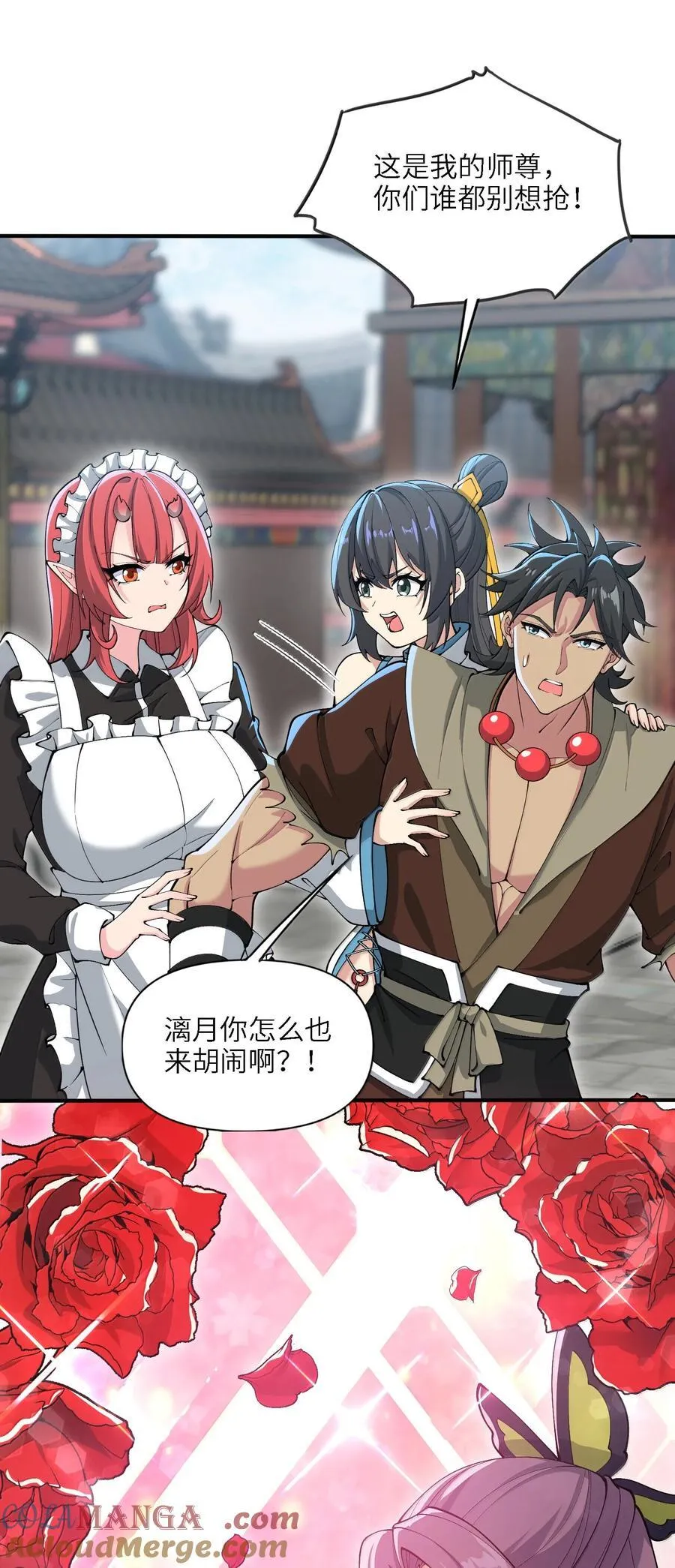95 转化12