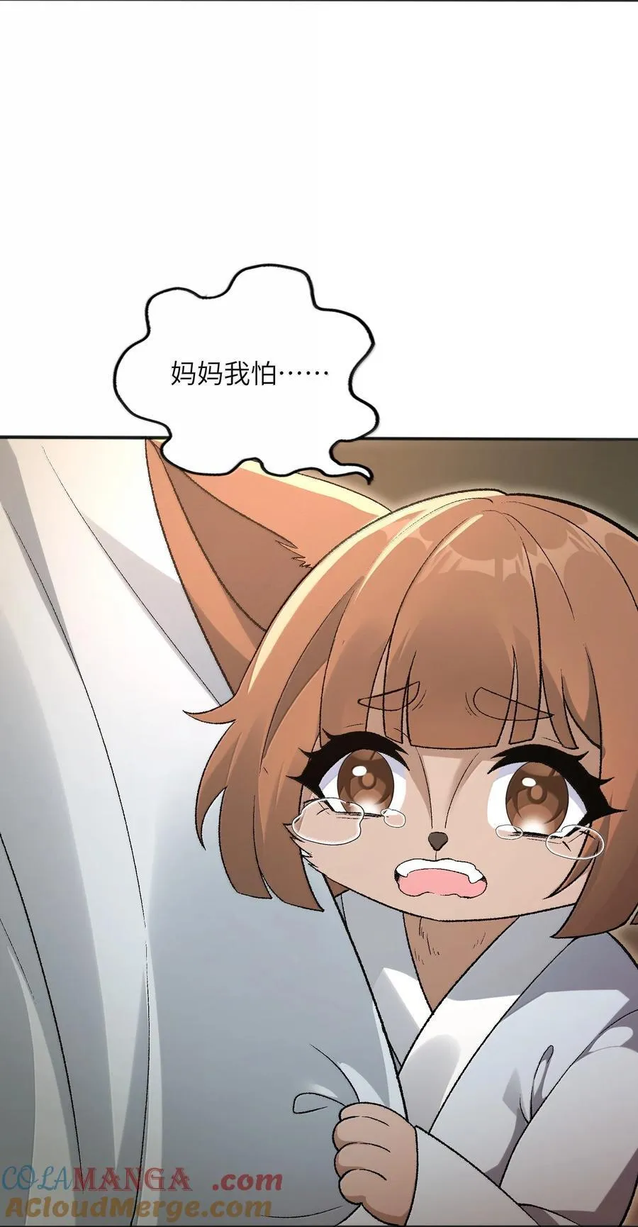 82 太太，你也不想···36