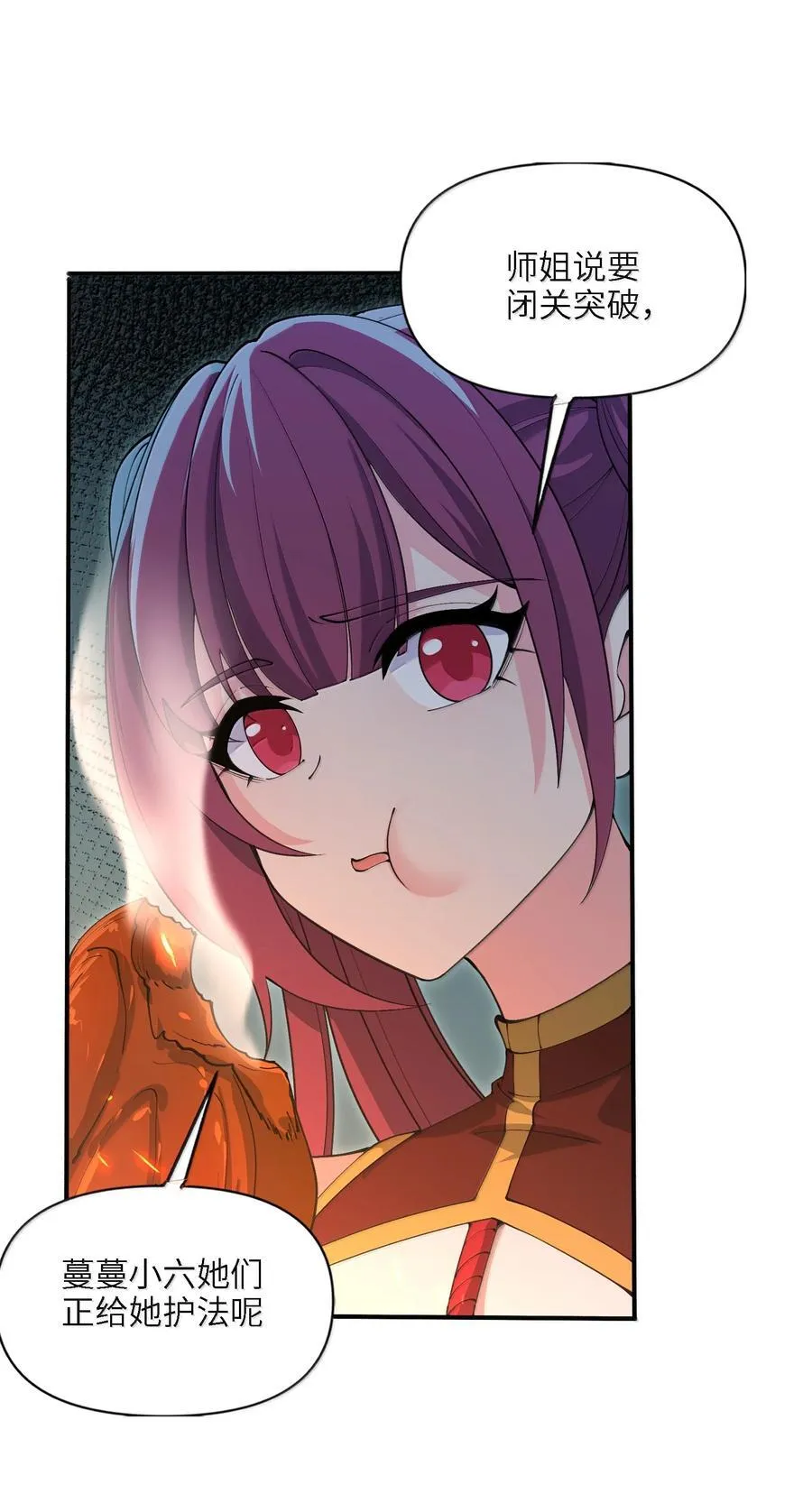 95 转化55