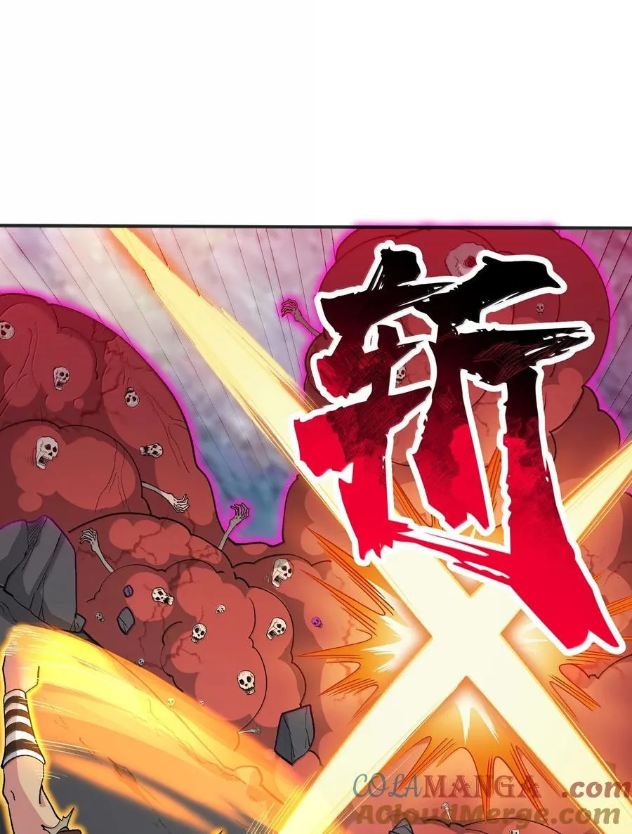 90 徒孙资质如何？30