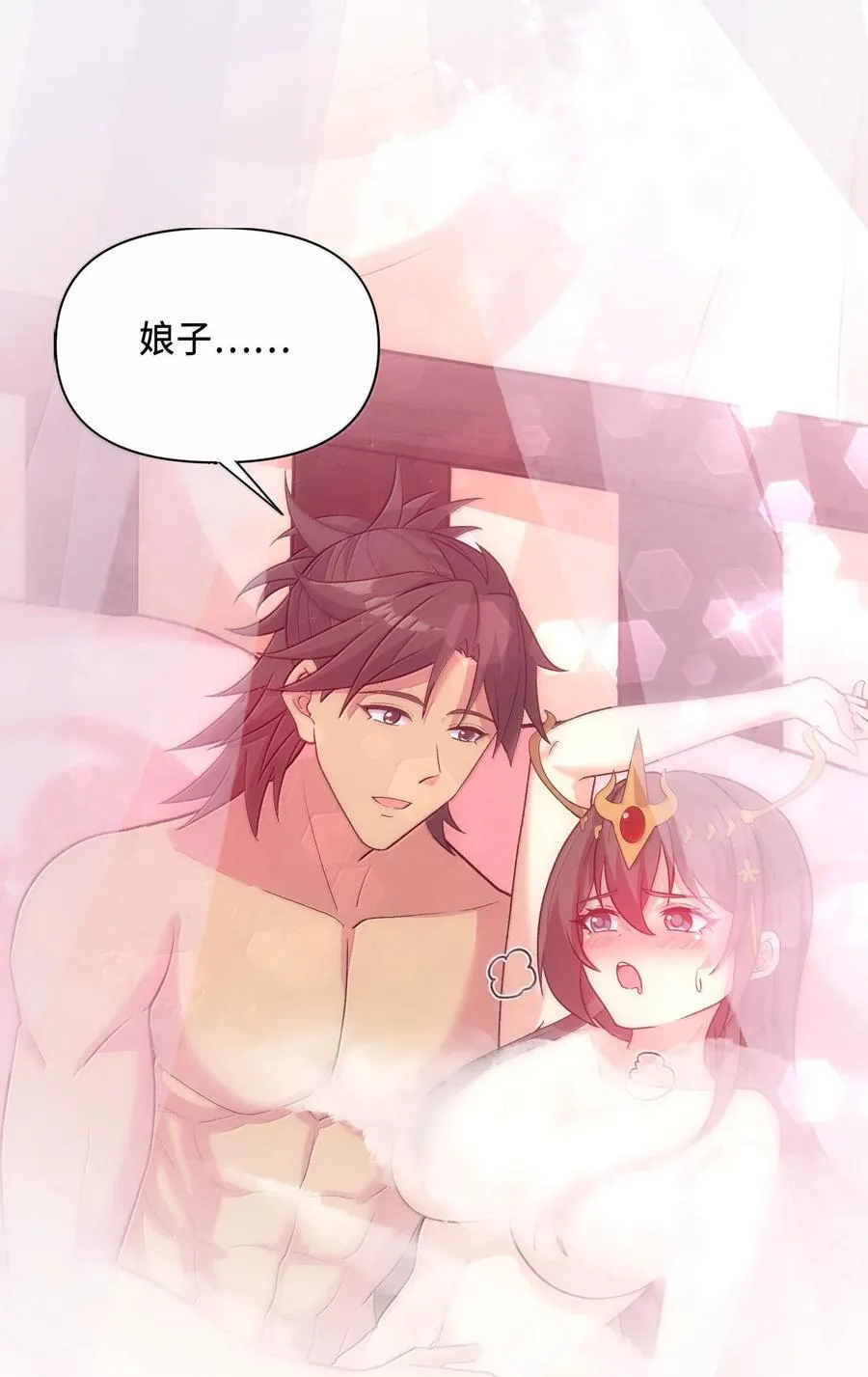 87 烟花之地43