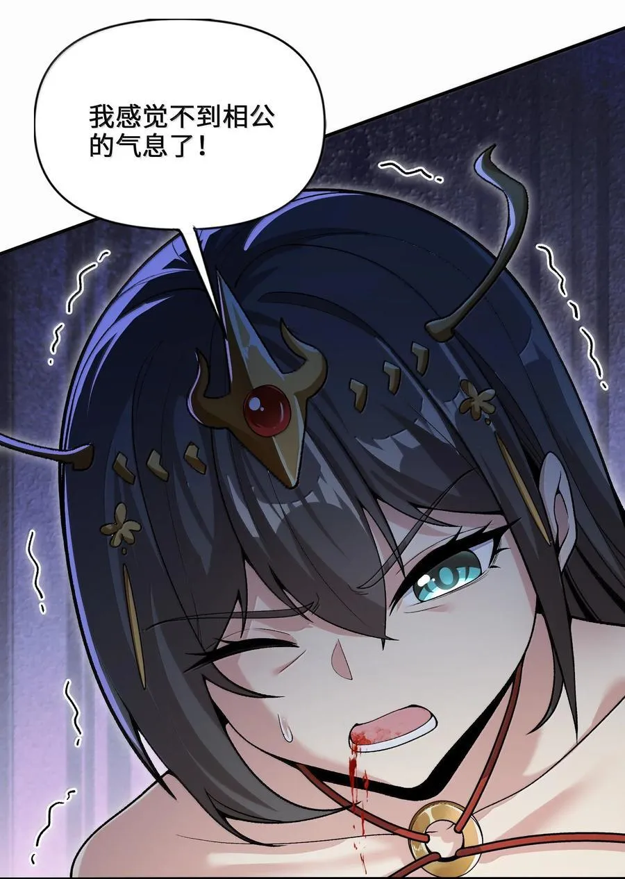 92 大千世界11