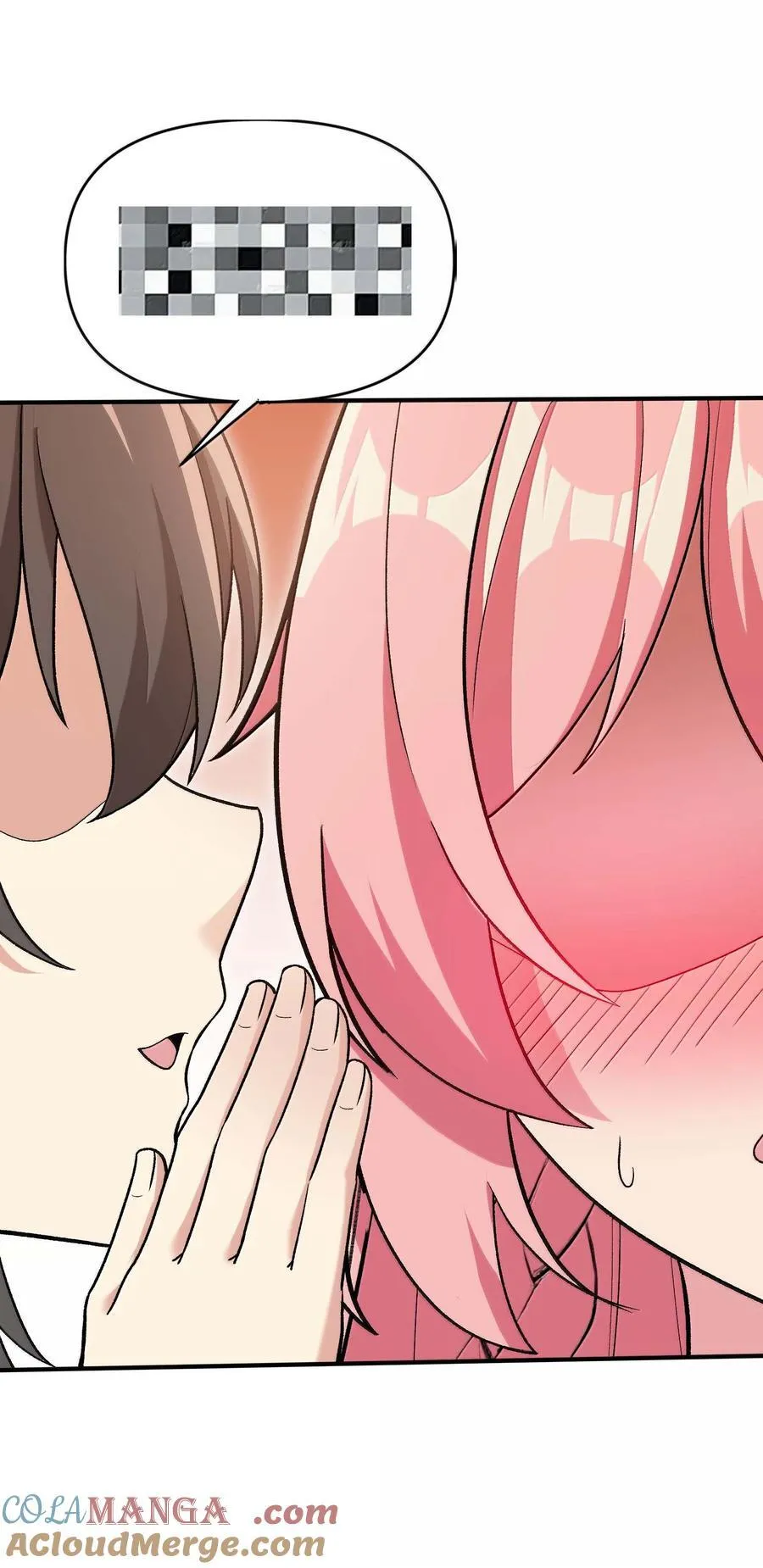 87 烟花之地33
