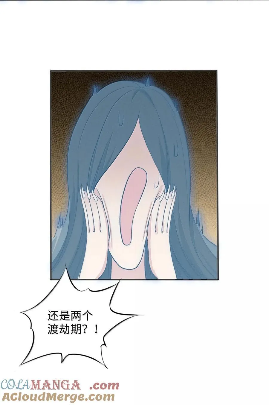 85 殴打鬼魂？物理超度！51