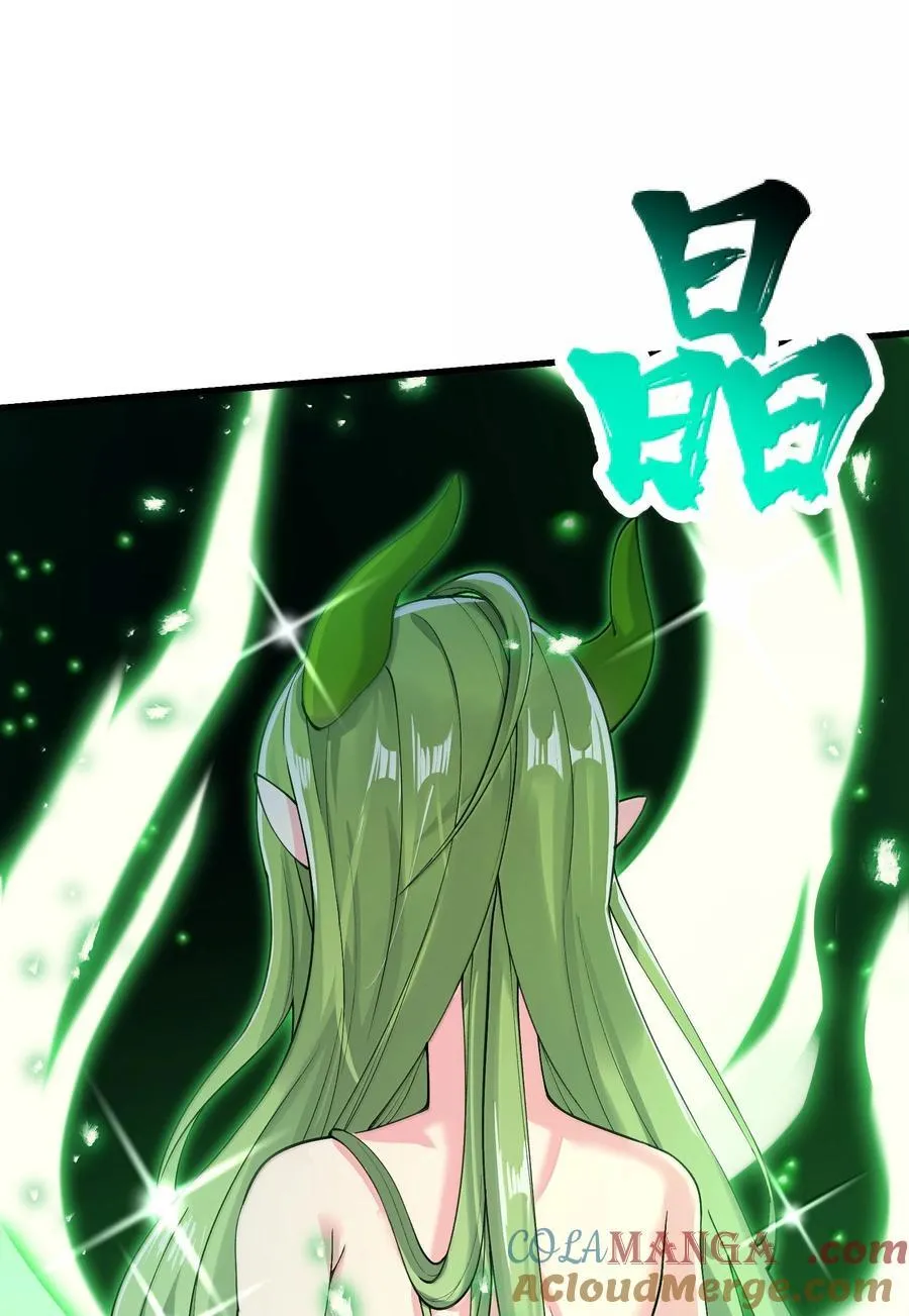 97 道侣套间正经吗？3