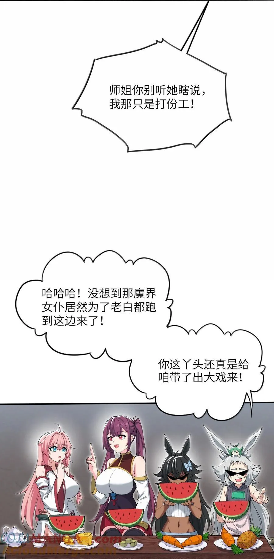 95 转化9