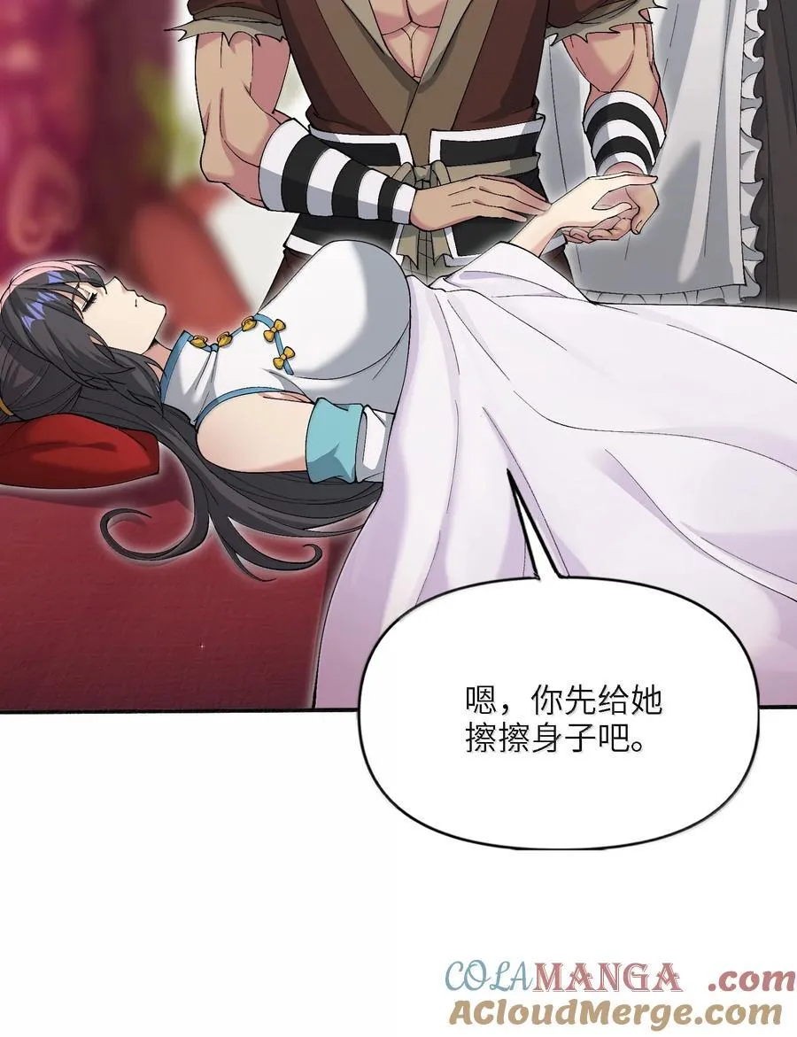100 这是正常生理反应15