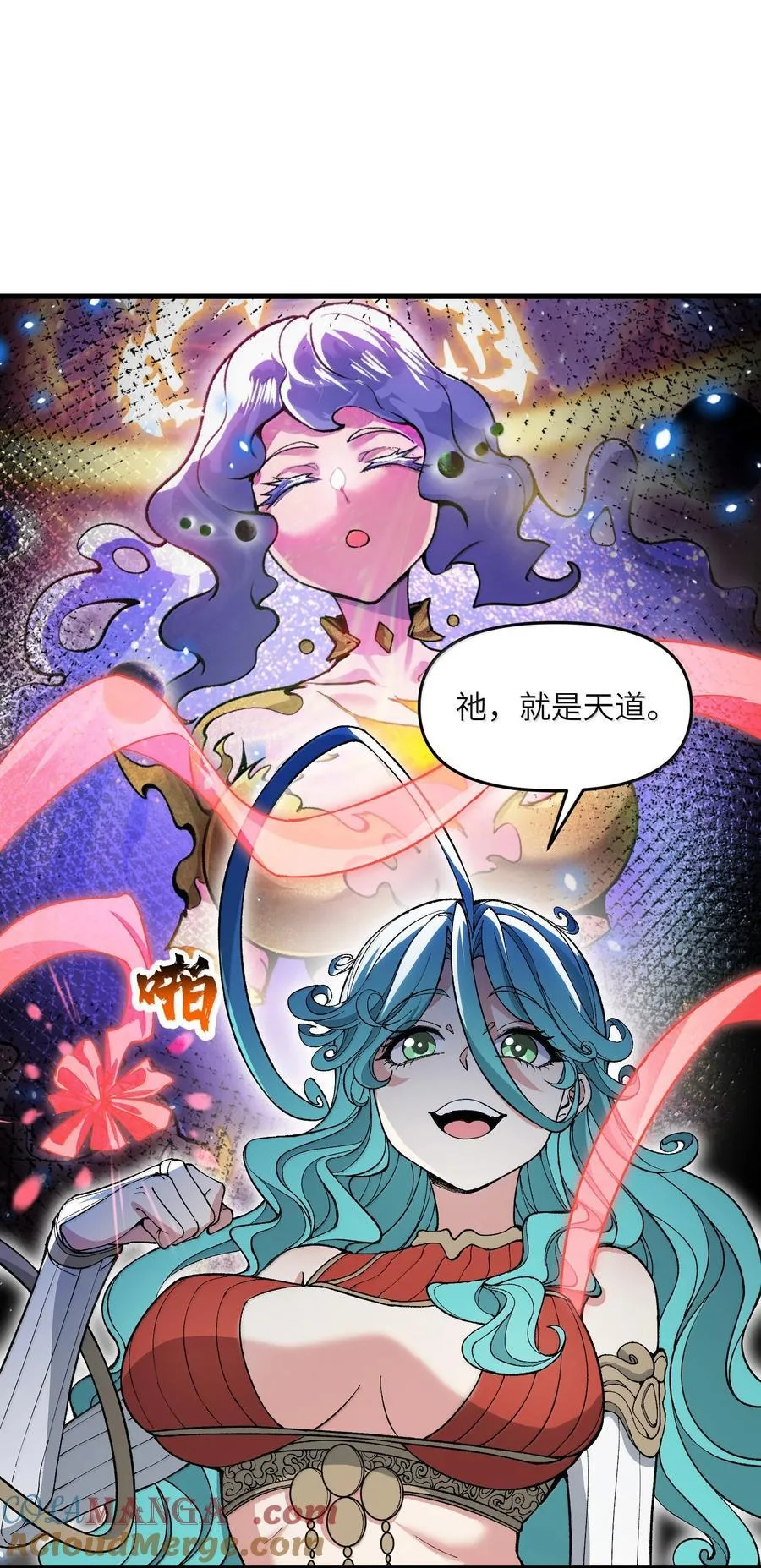92 大千世界60