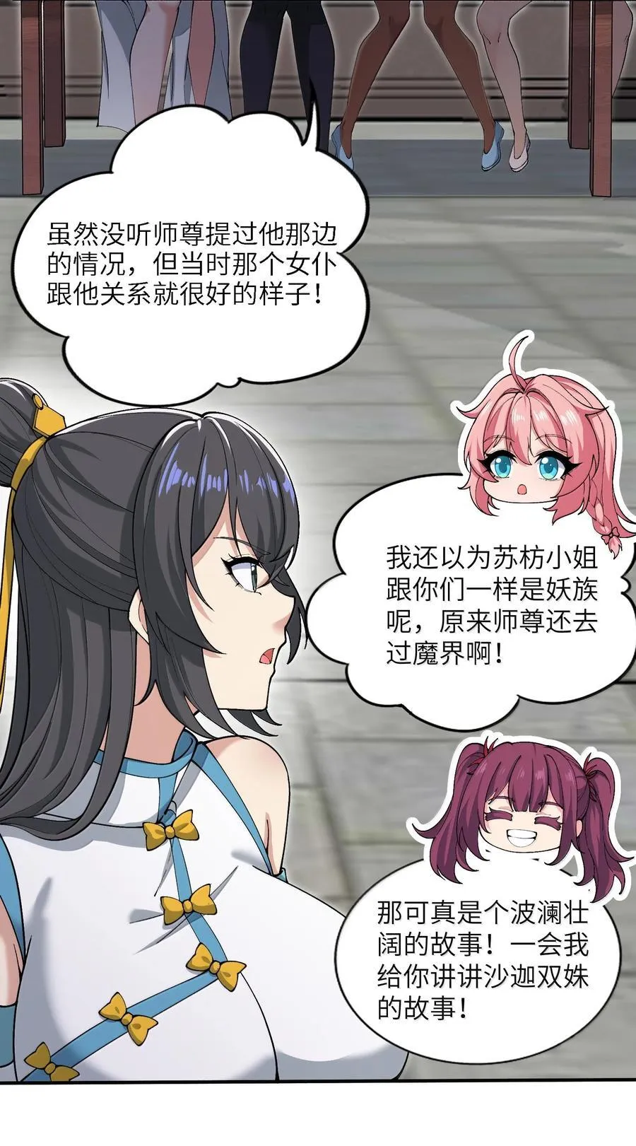 95 转化10