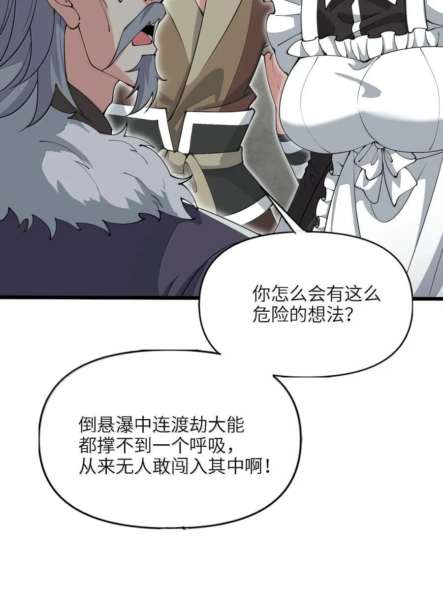 100 这是正常生理反应76