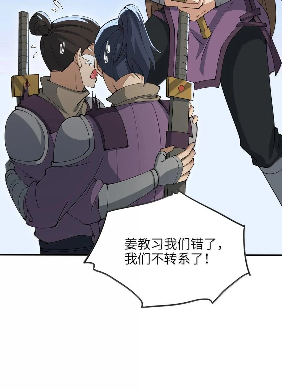 95 转化17