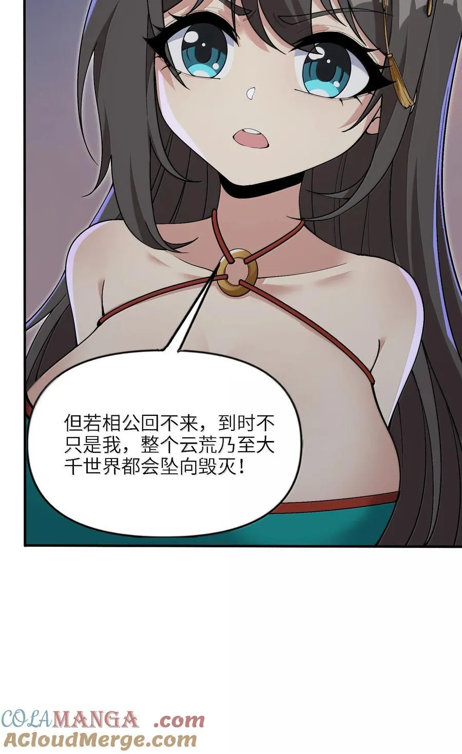 94 节能模式？12