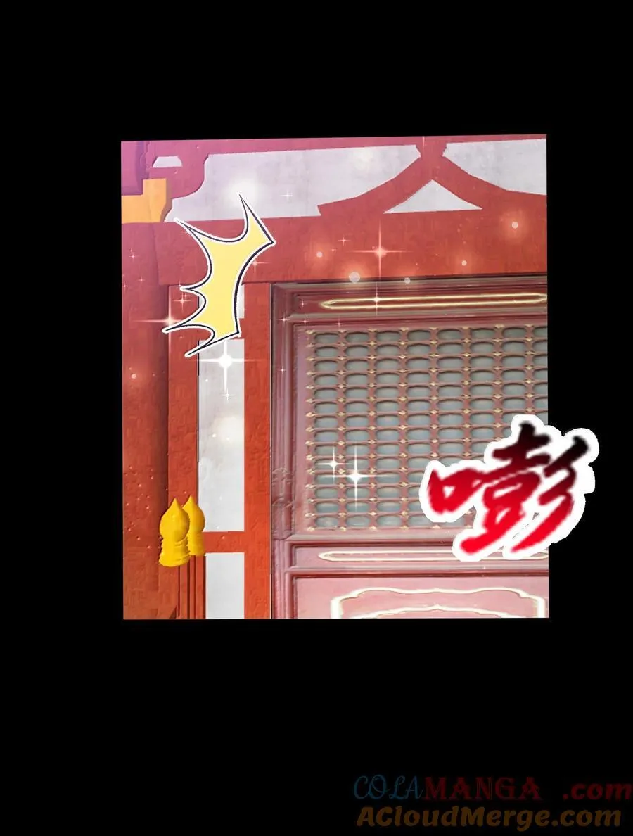 88 旧识30