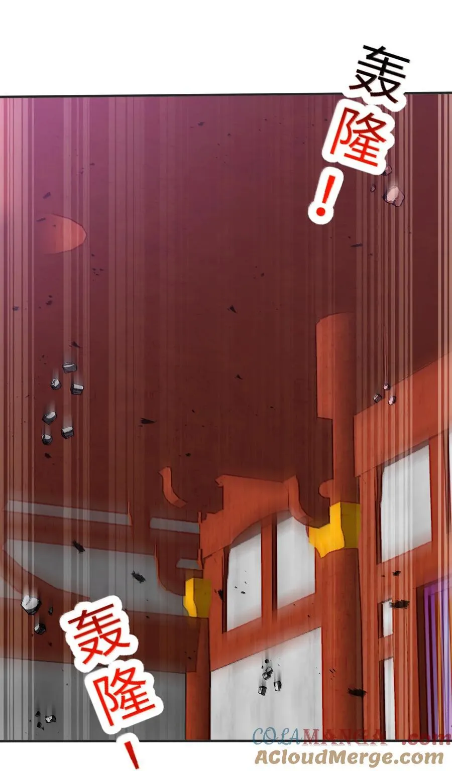 88 旧识54