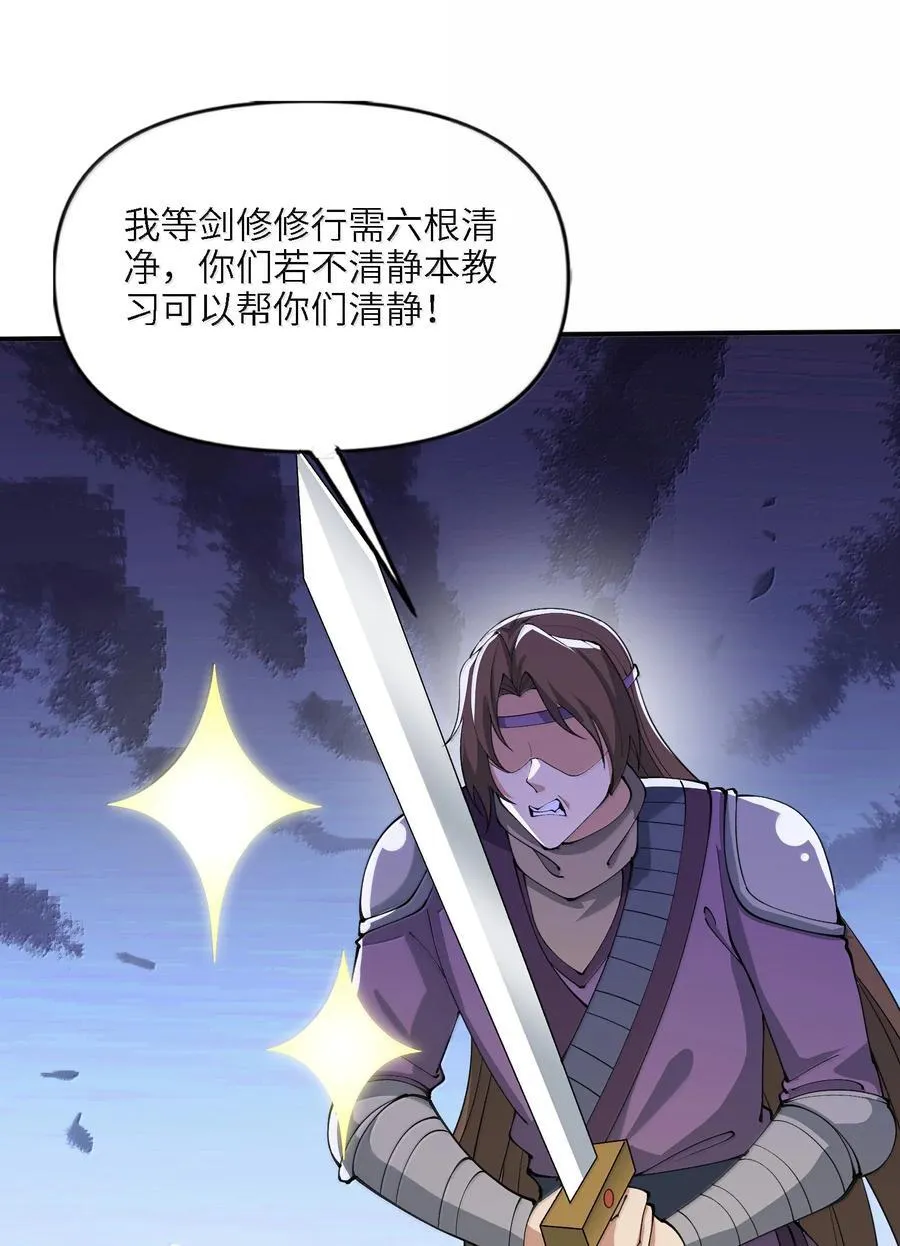 95 转化16