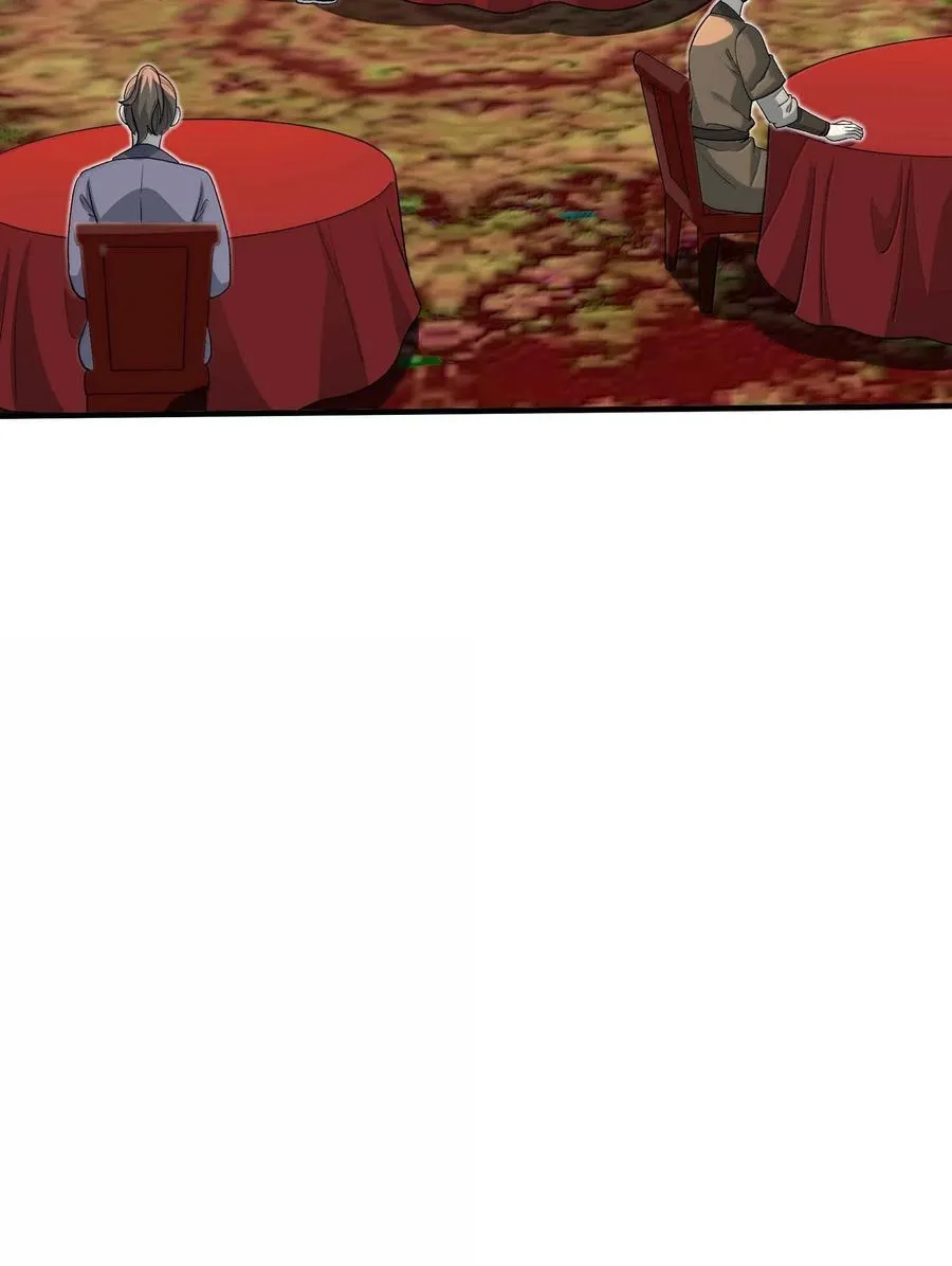 87 烟花之地25