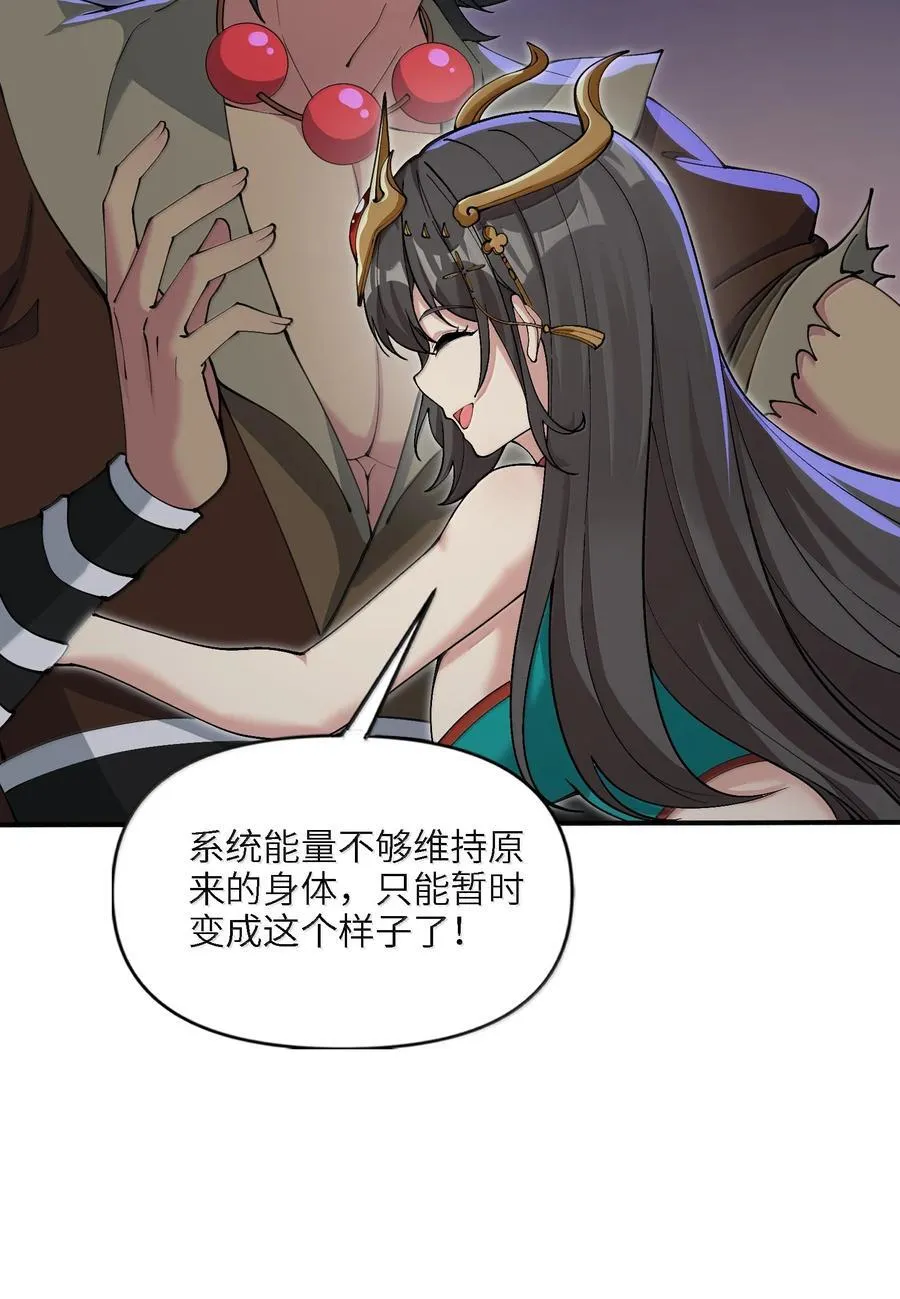 94 节能模式？8