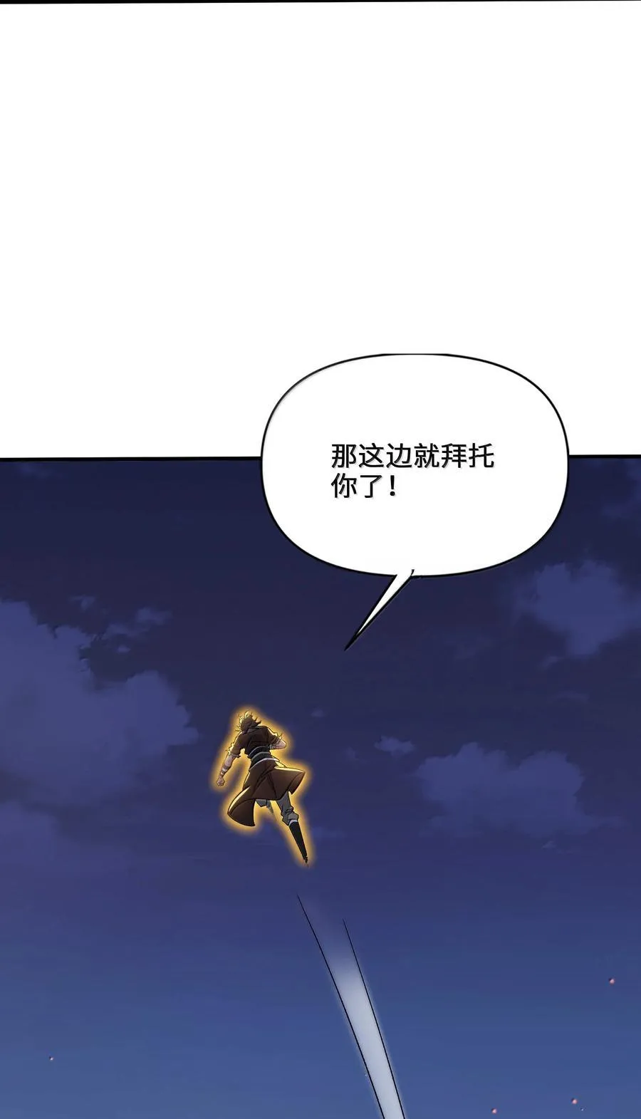 89 先天道体，学的真快58