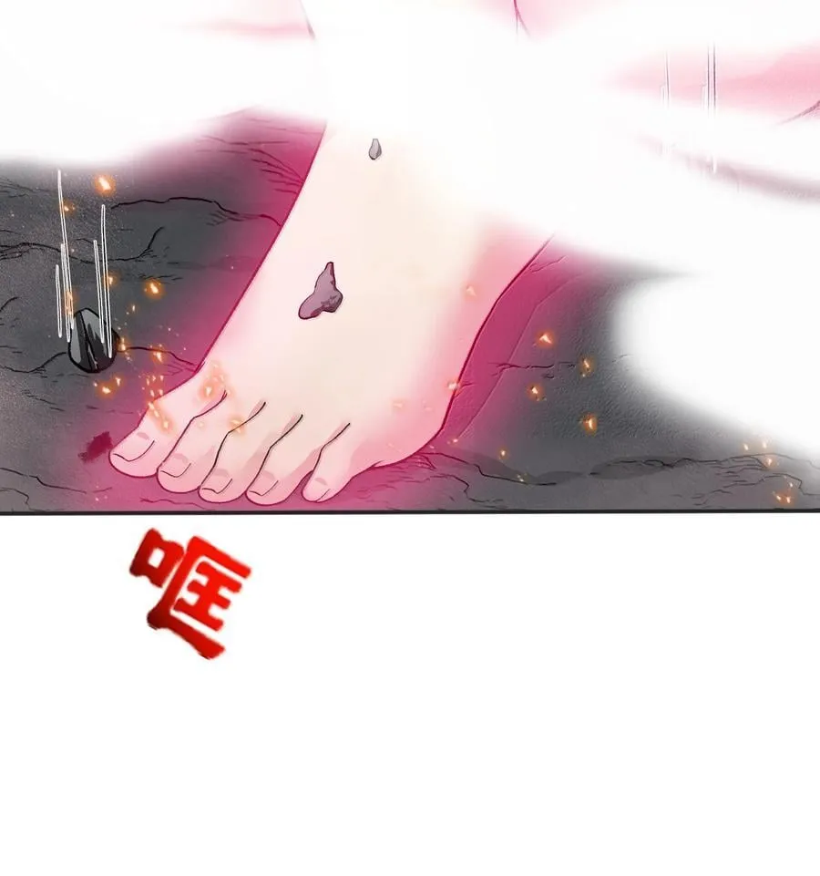 90 徒孙资质如何？50