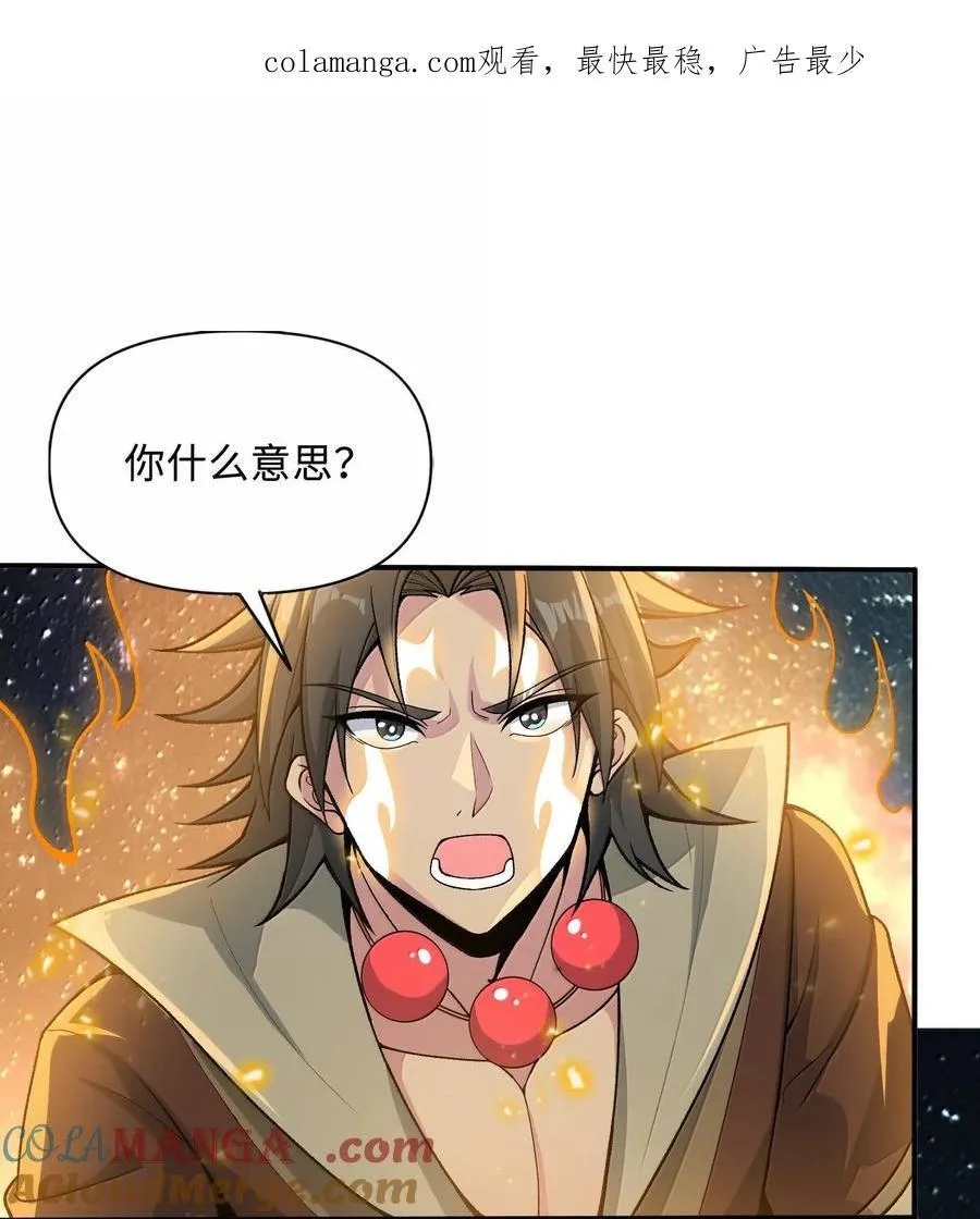 92 大千世界0