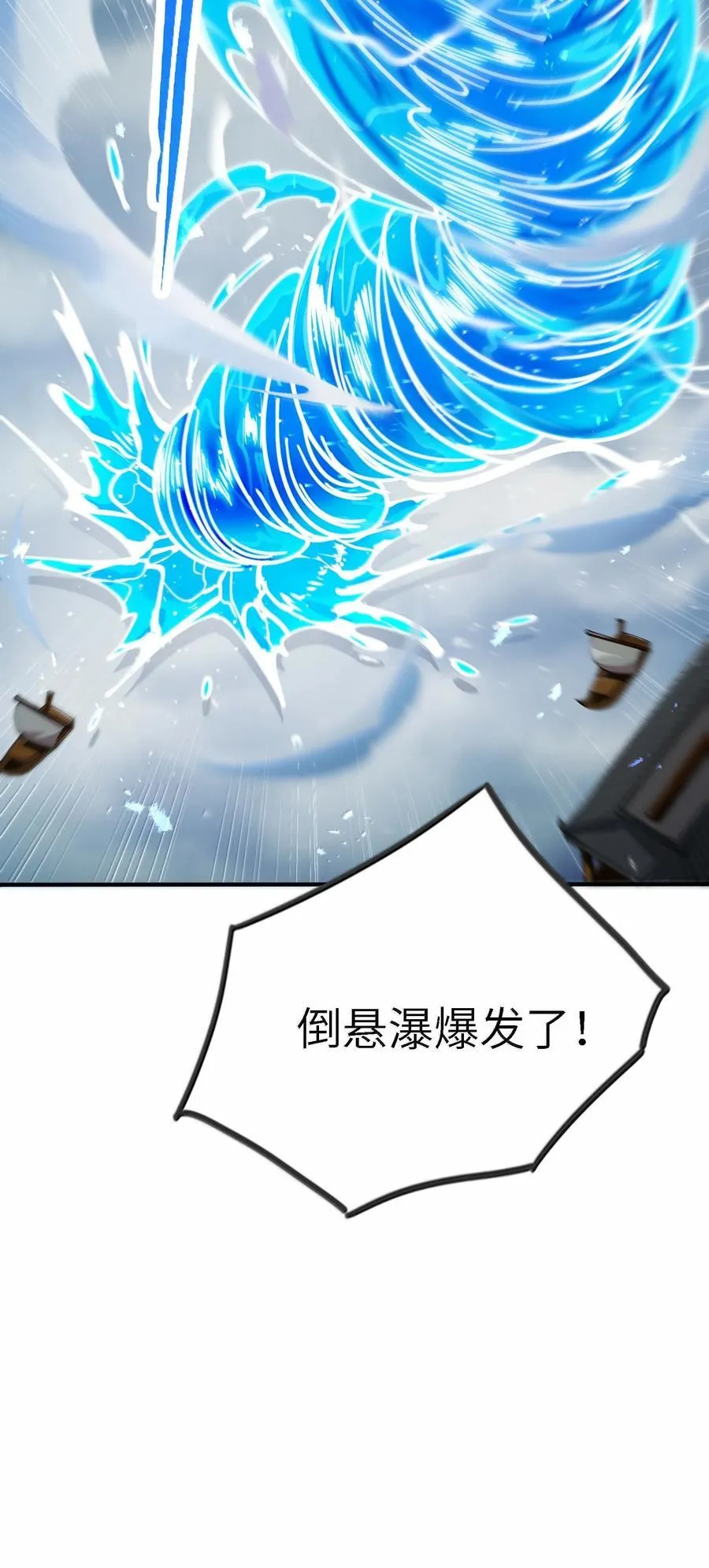 100 这是正常生理反应83