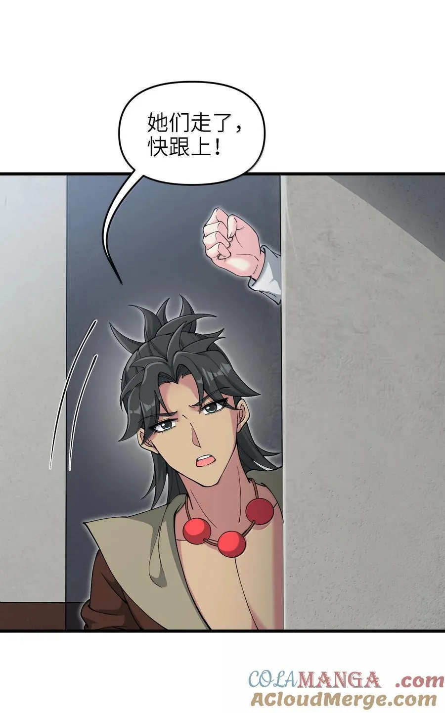 100 这是正常生理反应63