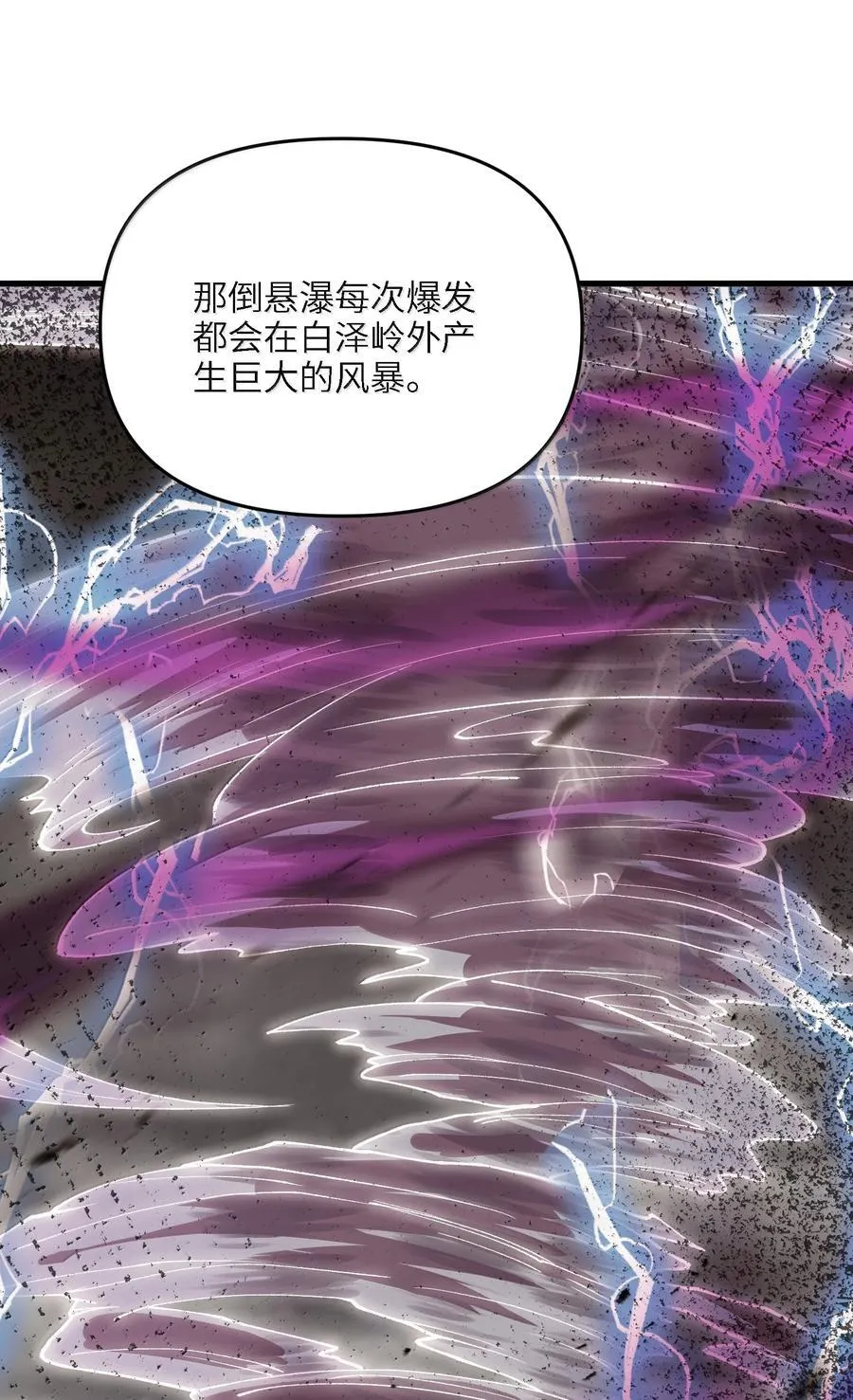 100 这是正常生理反应71