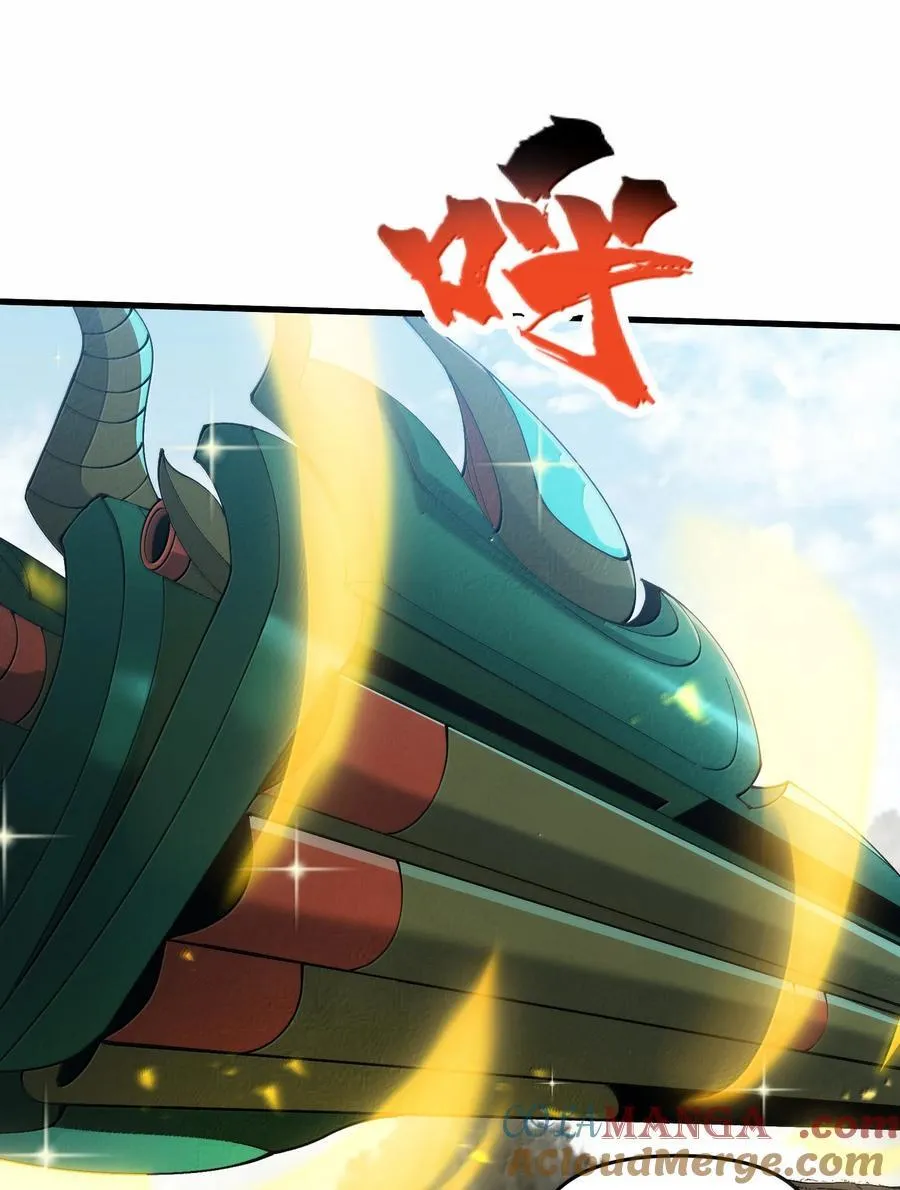 94 节能模式？48