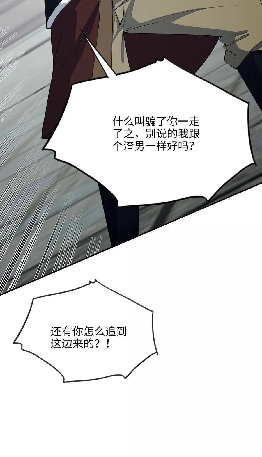 95 转化5