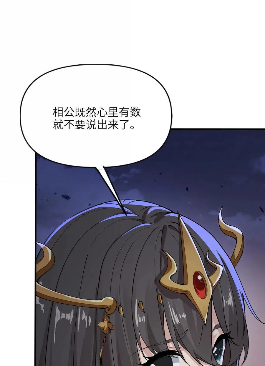 94 节能模式？16