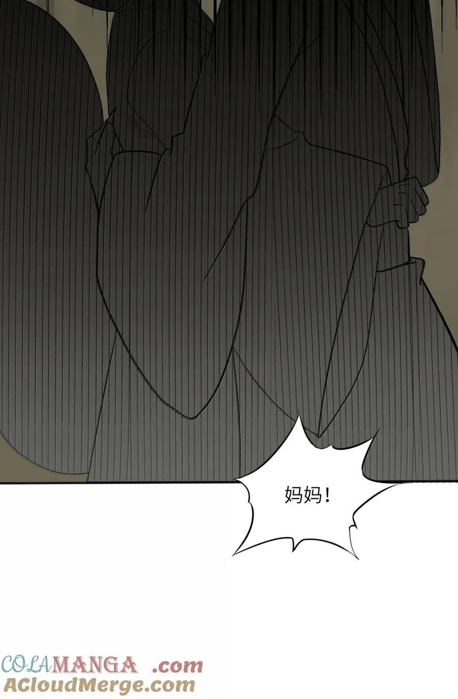 82 太太，你也不想···42