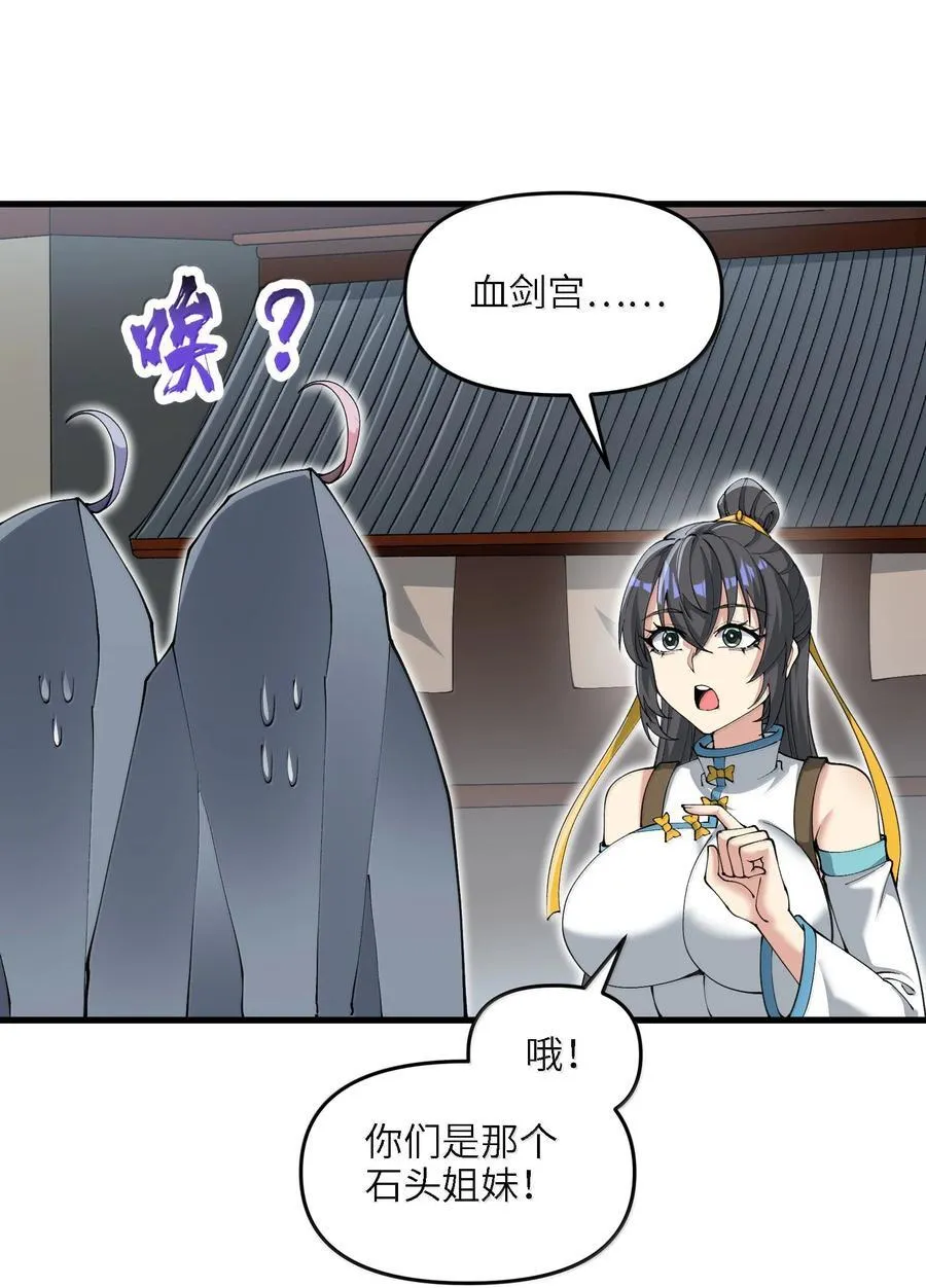 100 这是正常生理反应58