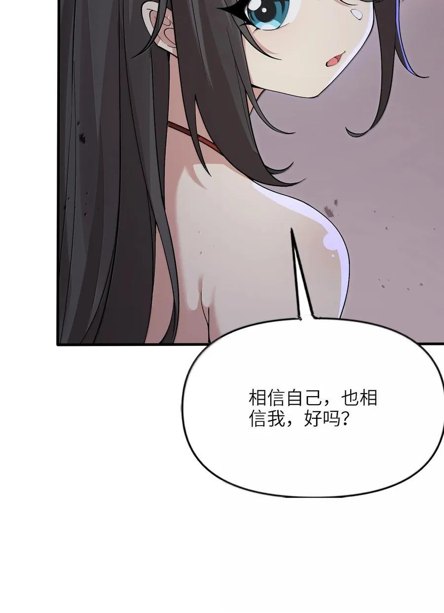 94 节能模式？17