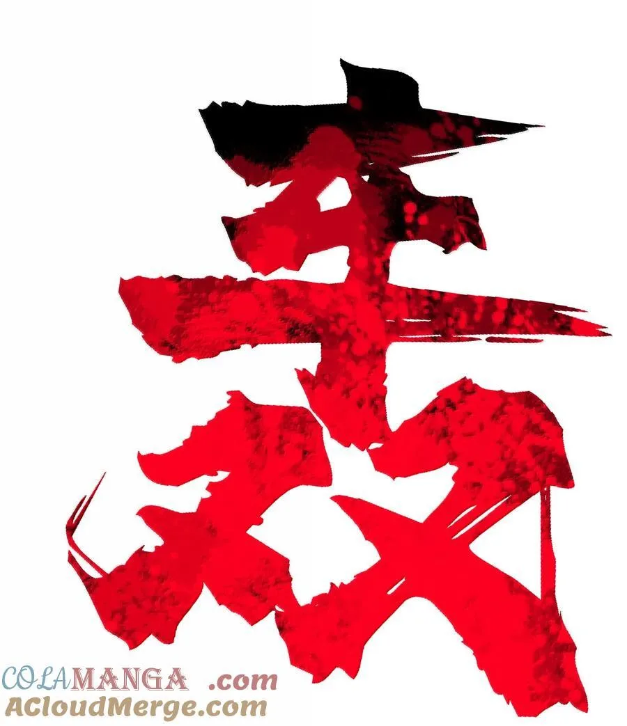 100 这是正常生理反应78
