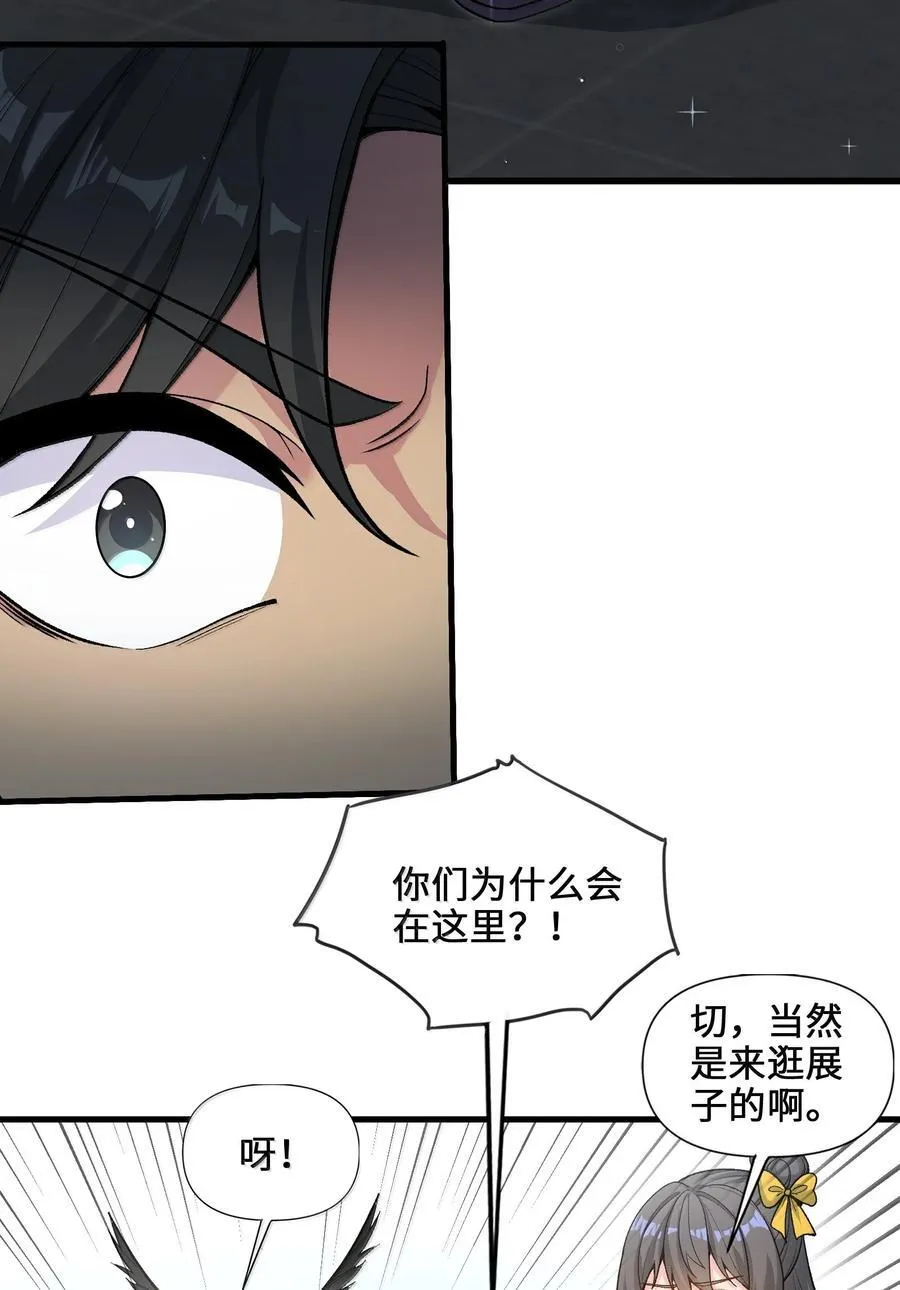 92 大千世界22