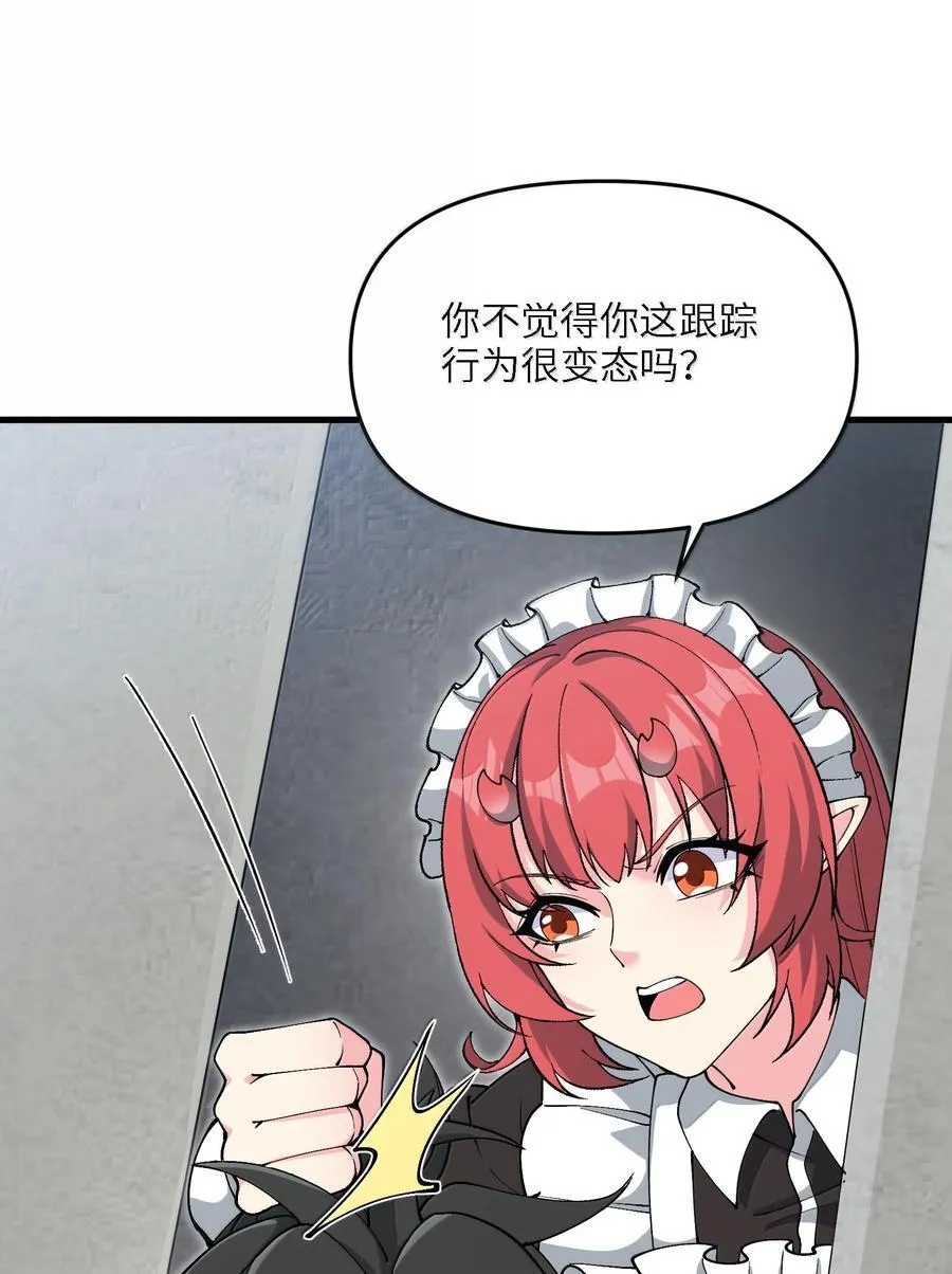 100 这是正常生理反应64