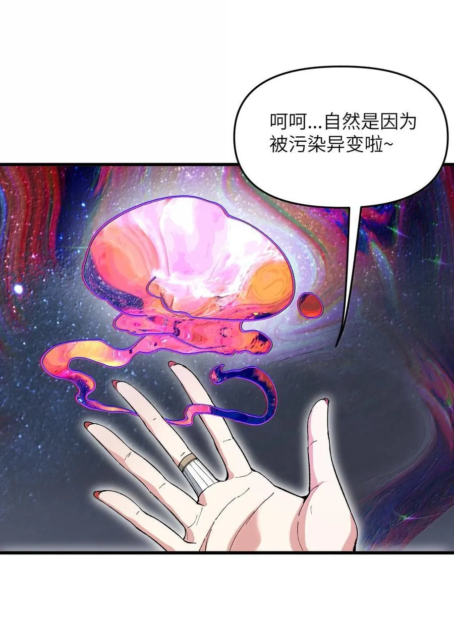92 大千世界62