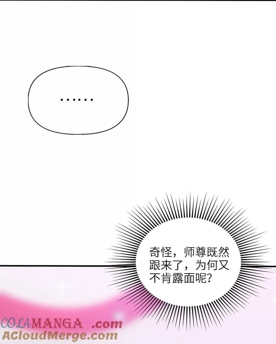100 这是正常生理反应30