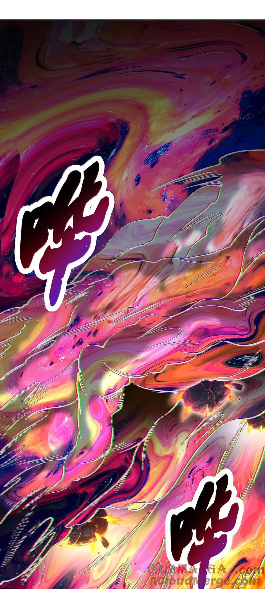 92 大千世界45