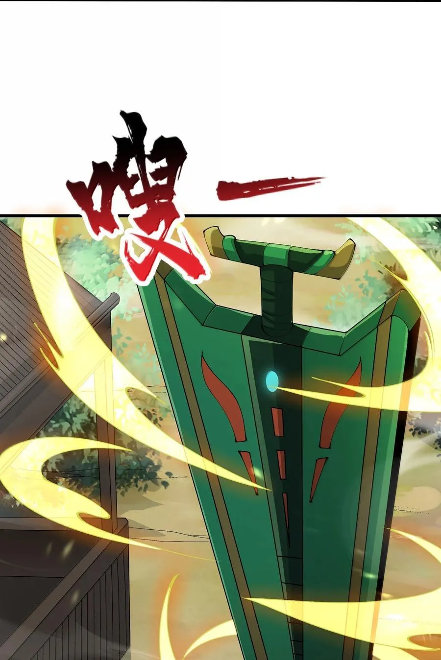 94 节能模式？44