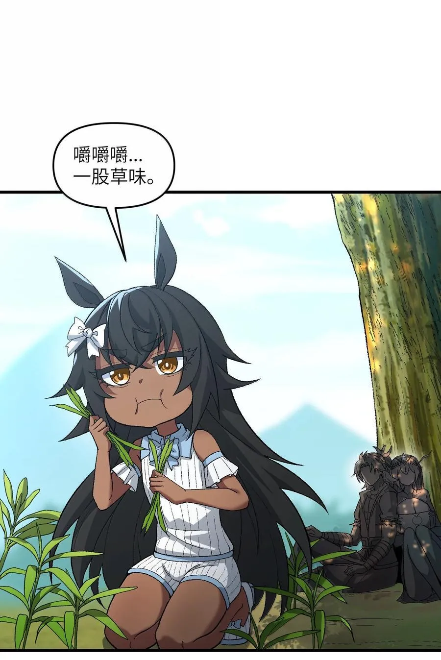 82 太太，你也不想···29