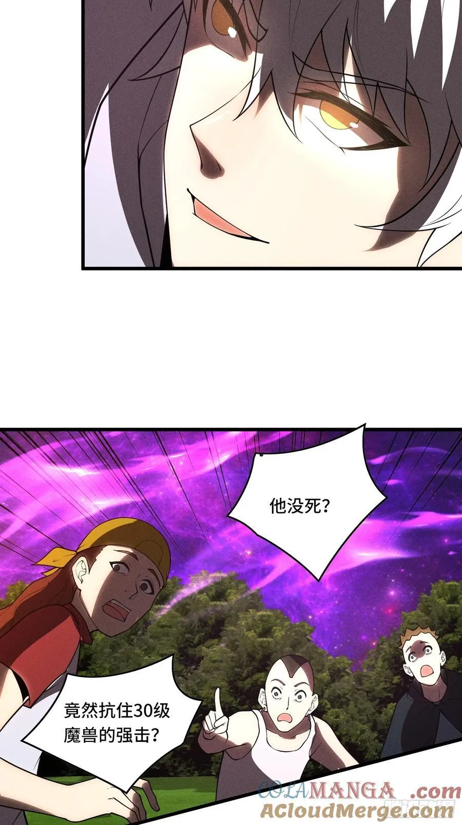 47.击杀4