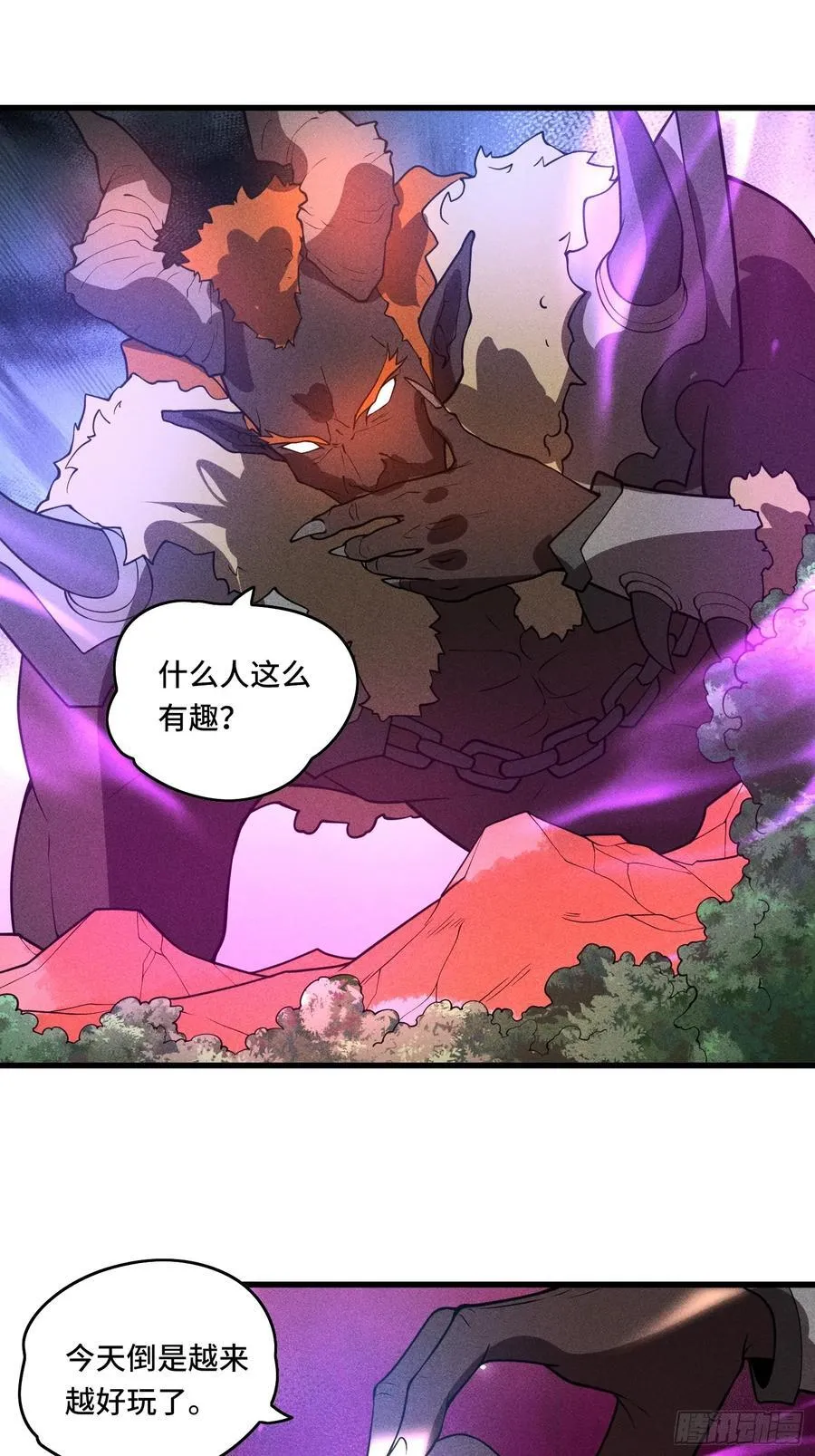 47.击杀17