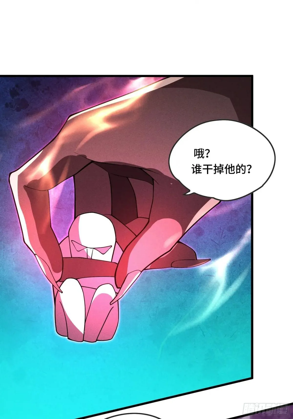44.紫翼之穴27